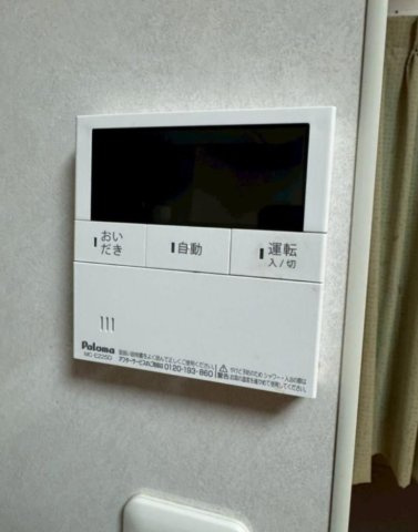 太田下町　W一戸建てのその他