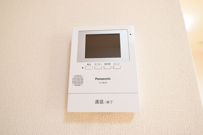 ファームライフ三谷のセキュリティ