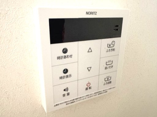 フルスタⅡの設備