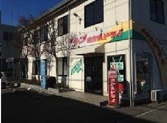 マーヴェラス太田の周辺|さかえドライ太田店さんまで240m