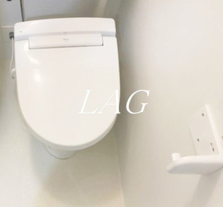 【トイレ】 | アパルトマン喜美よし | トイレです。