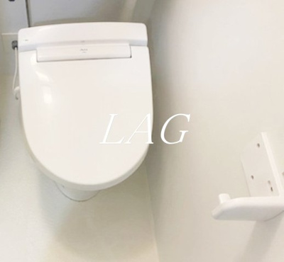 【トイレ】 | アパルトマン喜美よし | トイレです。