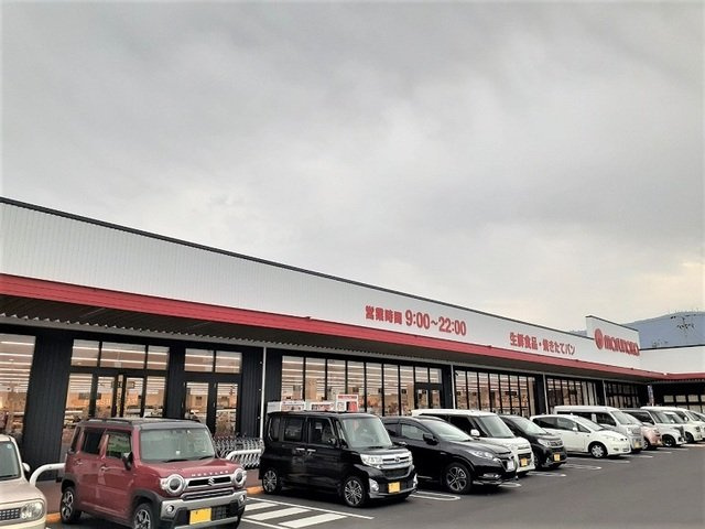 ヴェルテソレーユ　Ｂの周辺|マルナカまんのう町公文店まで2200m