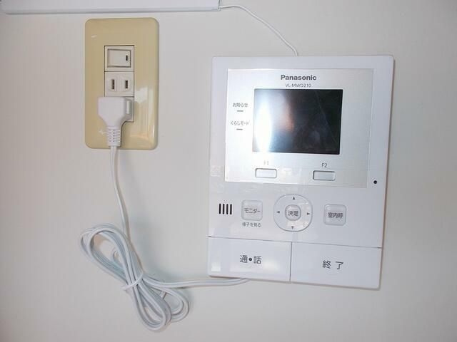 屋島マンションの設備
