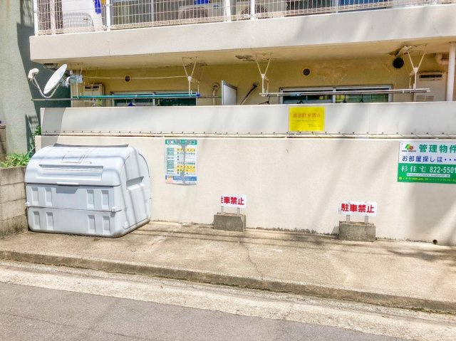 シーパレス浜ノ町のその他