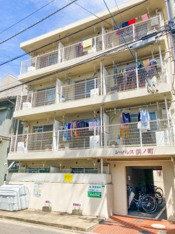 シーパレス浜ノ町