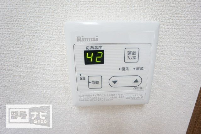 ストーンレイク子の浜Ａ棟の設備