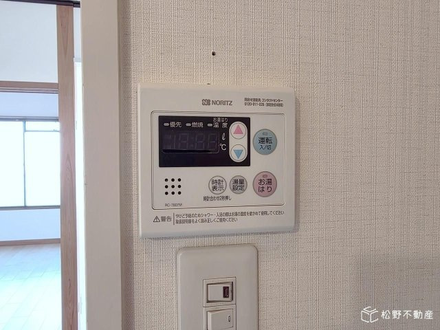 BASE津田の設備