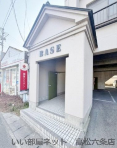 BASE津田の外観
