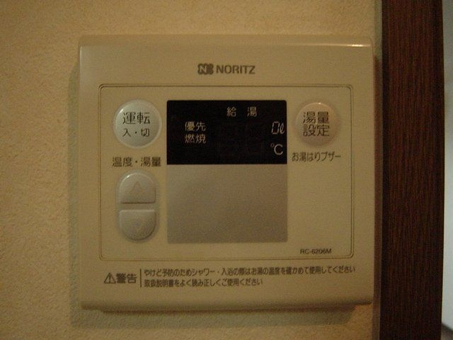 大石ビルのその他