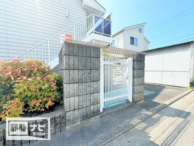 フォブール多田のその他共用部分