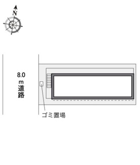 【その他】 | レオパレスクレール方丈