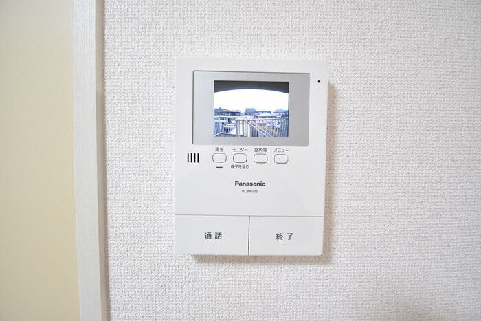 第２メールブルーの設備