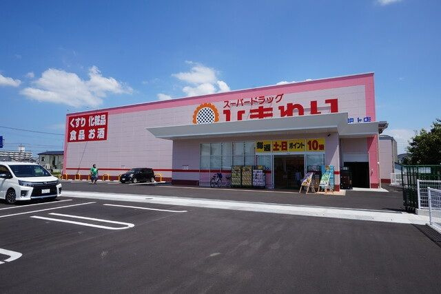 フォブール大井Ｂの周辺