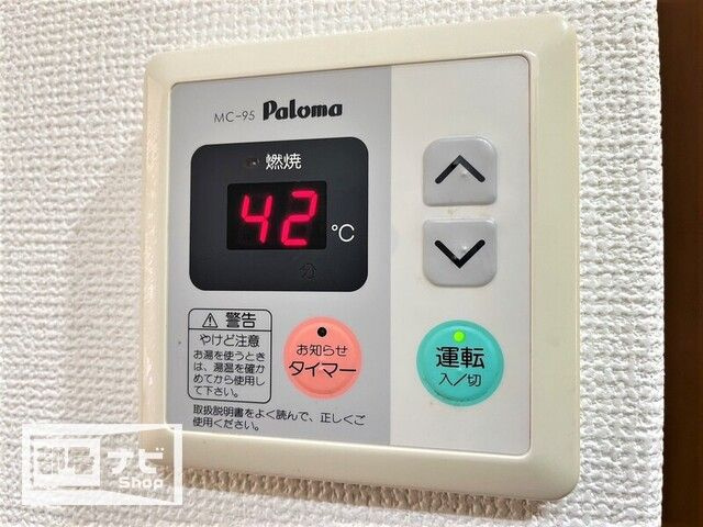 フォブールＨＩＮＡＴＡのその他