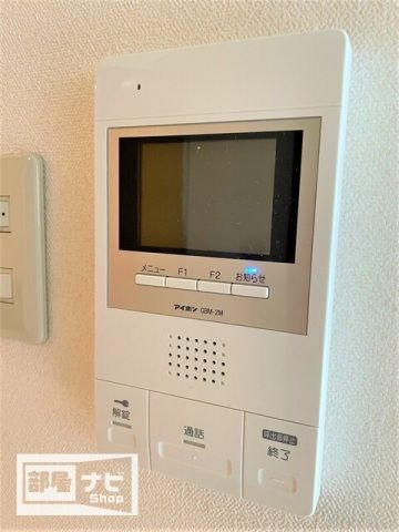 am′s４観光町の設備