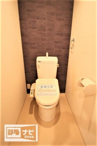 am′s４観光町のトイレ