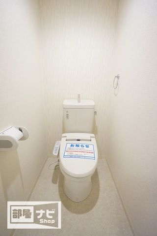 am′s４観光町のトイレ