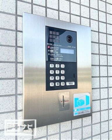 am′s４観光町のエントランス