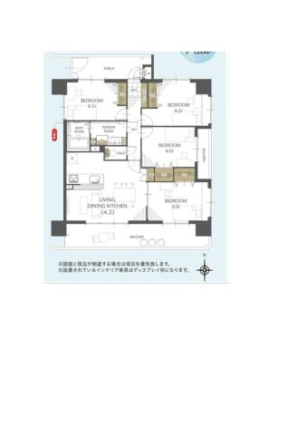 ダイアパレス宮西