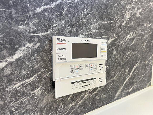 セジュールモダン　B棟の設備|イメージ102号室の写真