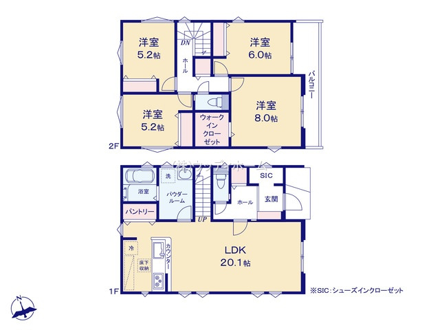 越谷市大泊1期　新築一戸建て　1号棟の間取り