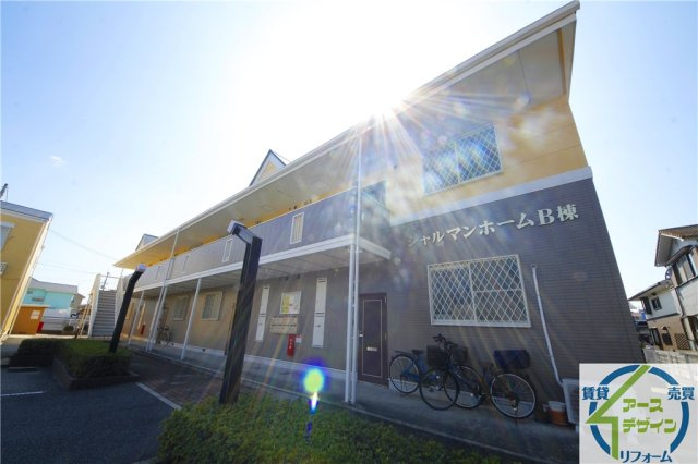 シャルマンホームB