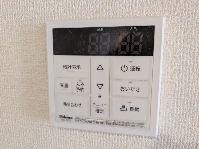 第1　牛久市岡見町　新築戸建てのキッチン