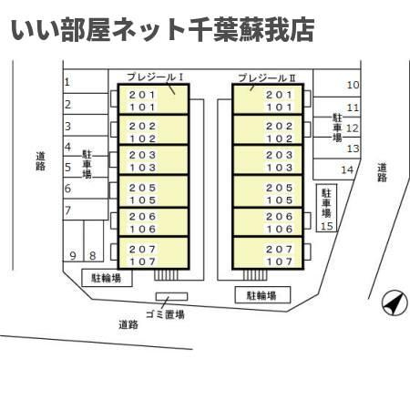 プレジールⅡの区画図