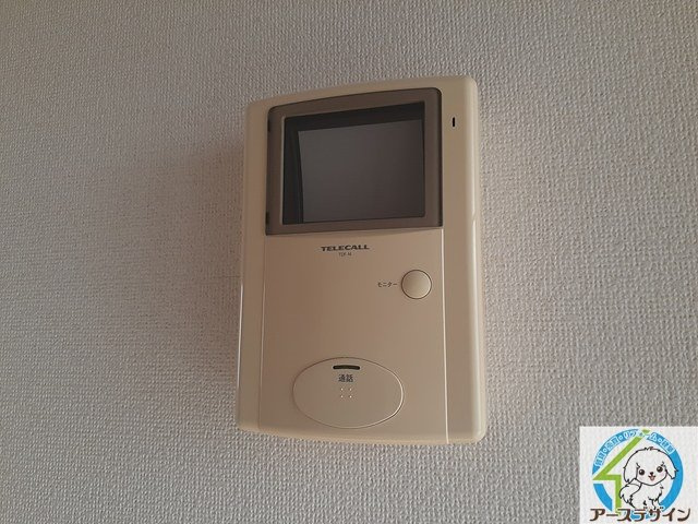 ハイムマコトBのセキュリティ|類似写真
