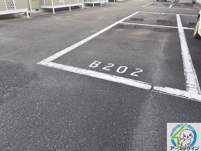 ハイムマコトBの駐車場