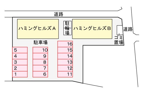 ハミングヒルズＡの駐車場