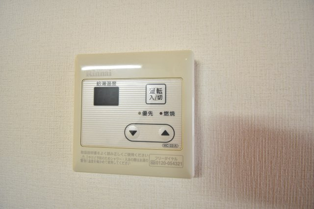 エリーフラッツ桂南の設備