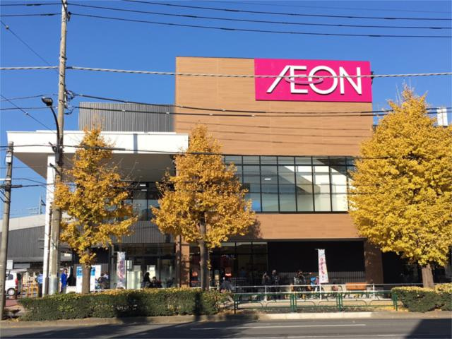 稲城市東長沼のアパートの周辺