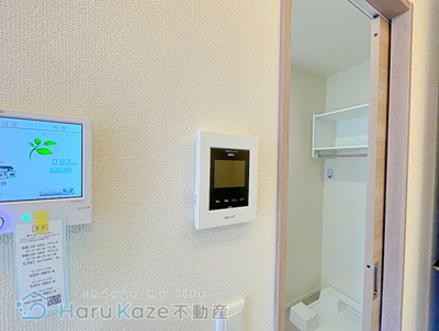 【セキュリティ】 | フロレゾンK＆K【名古屋市賃貸・ペット可】