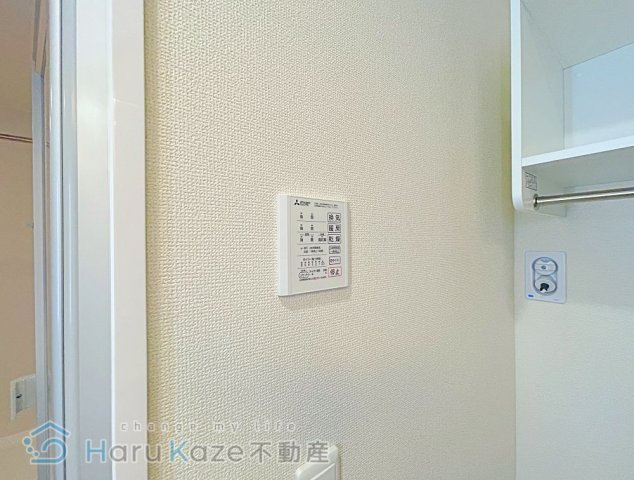 【設備】 | フロレゾンK＆K【名古屋市賃貸・ペット可】