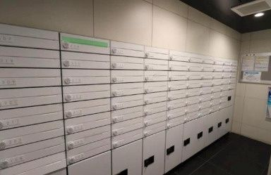 GENOVIA東向島skygardenのその他共用部分|メールボックス