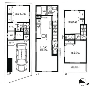 【間取り】 | 篠原南町5丁目新築戸建