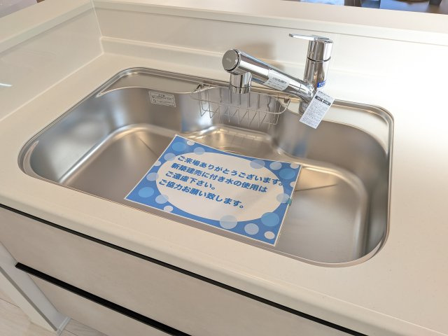 牛久市神谷1丁目　01期　新築戸建てのキッチン