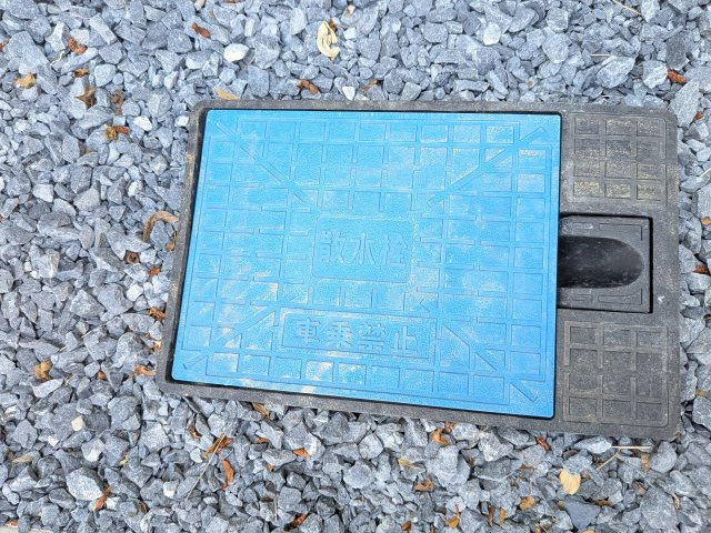 牛久市神谷1丁目　01期　新築戸建てのその他