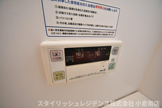 ヴィラシャーメゾン行橋　プリモの設備