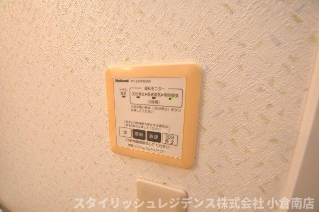 ヴィラシャーメゾン行橋　プリモの設備