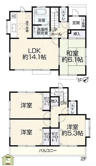 越谷市東大沢2丁目　中古一戸建ての間取り