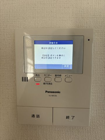 コーポ三晃Ｂのセキュリティ