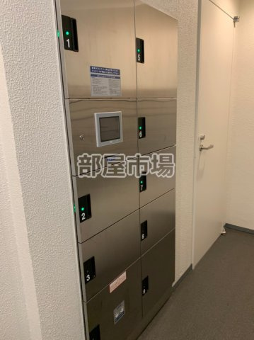 ヴェルメリオ本所のその他共用部分|宅配ボックス
