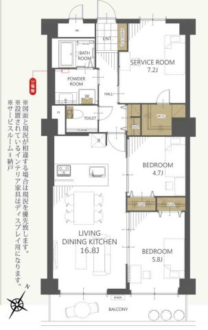 【間取り】 | パレ・ドール西八王子 | 2SLDKは、サービスルーム、二つの居室、リビングダイニングキッチンを備え、収納と趣味の空間を確保できます。リビングで家族団らんを楽しめるため、ファミリーにとって非常に魅力的な間取りと言えるでしょう。