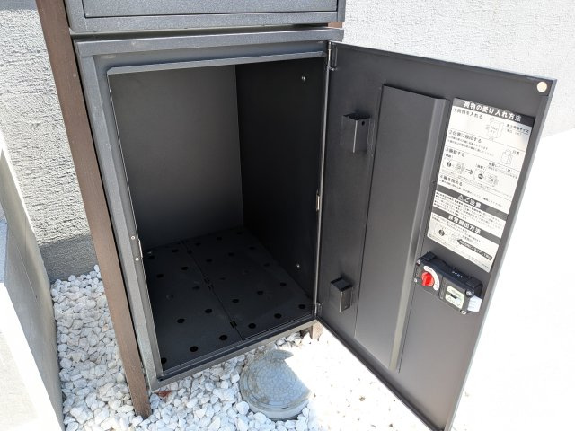 第1　土浦市木田余東台　新築戸建て　2号棟のその他