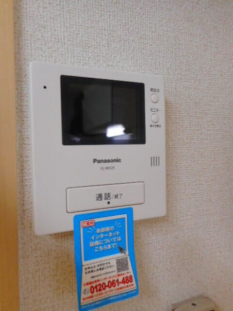 フィオーレ　モリのセキュリティ