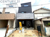 伊丹市安堂寺町4丁目新築戸建ての画像