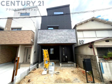 伊丹市安堂寺町4丁目新築戸建ての画像